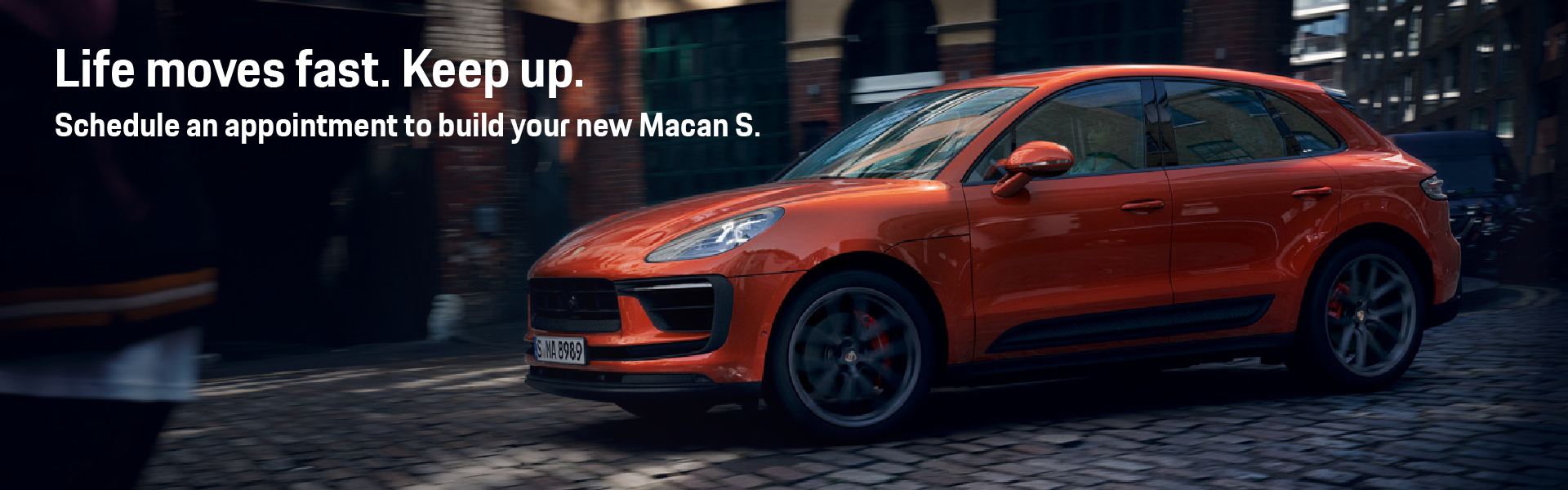 Macan inventory